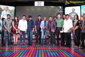 Sahasam Swasaga Sagipo Music Launch