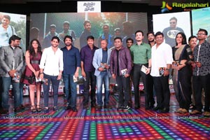 Sahasam Swasaga Sagipo Music Launch