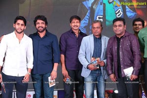 Sahasam Swasaga Sagipo Music Launch