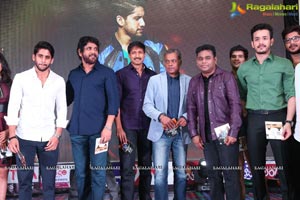 Sahasam Swasaga Sagipo Music Launch