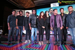 Sahasam Swasaga Sagipo Music Launch