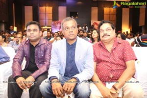 Sahasam Swasaga Sagipo Music Launch