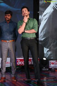 Sahasam Swasaga Sagipo Music Launch