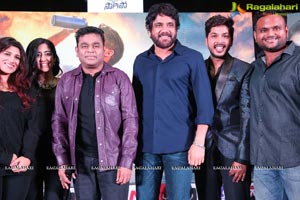 Sahasam Swasaga Sagipo Music Launch