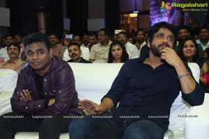 Sahasam Swasaga Sagipo Music Launch