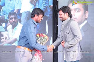 Sahasam Swasaga Sagipo Music Launch