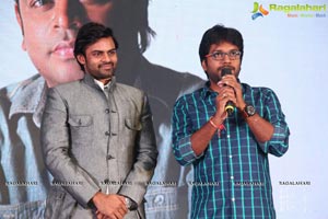 Sahasam Swasaga Sagipo Music Launch