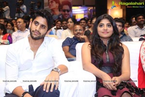 Sahasam Swasaga Sagipo Music Launch