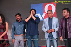 Sahasam Swasaga Sagipo Music Launch