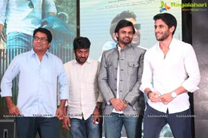 Sahasam Swasaga Sagipo Music Launch