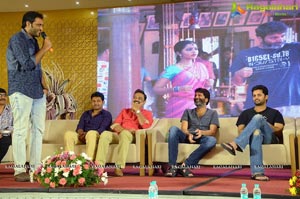 A AA Success Meet