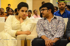 A Aa Success Meet