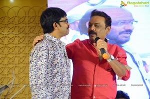 A Aa Success Meet