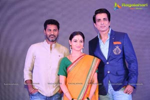 Abhinetri First Look Launch