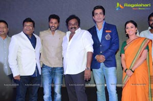 Abhinetri First Look Launch