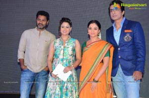 Abhinetri First Look Launch