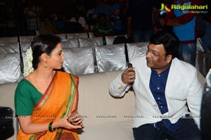 Abhinetri First Look Launch