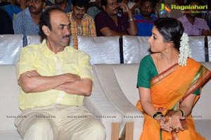 Abhinetri First Look Launch