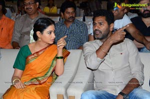 Abhinetri First Look Launch