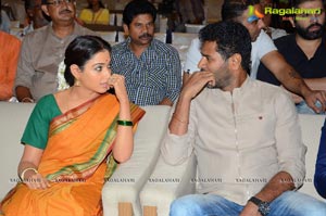 Abhinetri First Look Launch