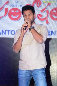 Abhinetri First Look Launch