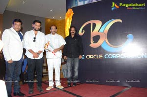 Abhinetri First Look Launch