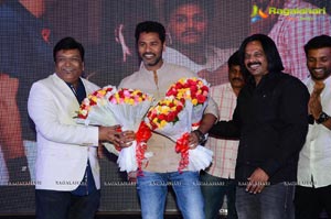 Abhinetri First Look Launch