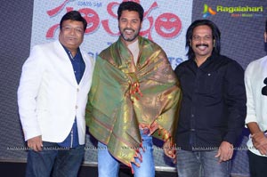 Abhinetri First Look Launch