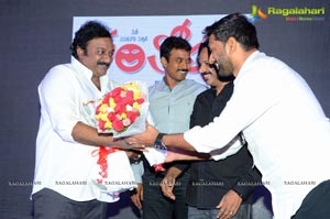 Abhinetri First Look Launch