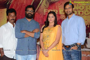 Ardhanaari Trailer Launch