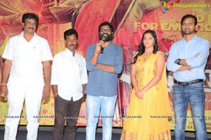 Ardhanaari Trailer Launch