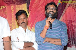 Ardhanaari Trailer Launch