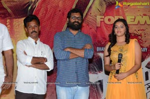 Ardhanaari Trailer Launch