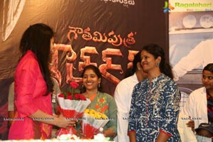 Balakrishna Birthday Basavatarakam