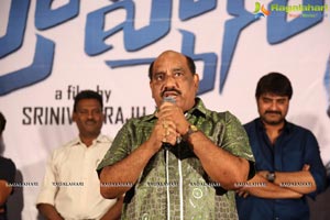 Brahmana Trailer Launch