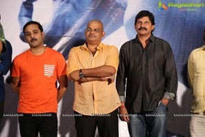 Brahmana Trailer Launch