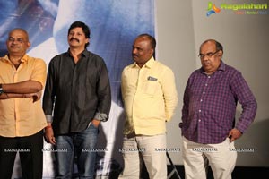 Brahmana Trailer Launch