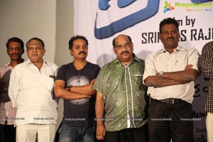 Brahmana Trailer Launch