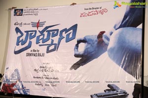 Brahmana Trailer Launch