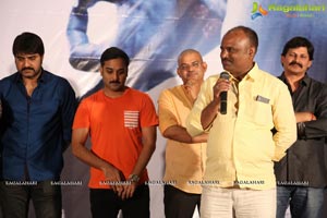 Brahmana Trailer Launch