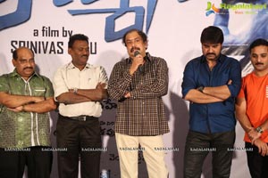 Brahmana Trailer Launch