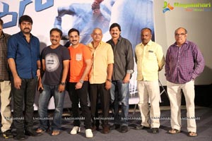 Brahmana Trailer Launch