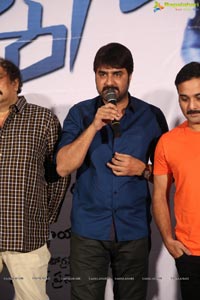 Brahmana Trailer Launch