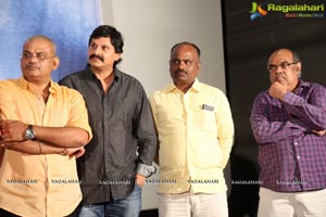 Brahmana Trailer Launch