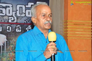 Campus Ampasayya Songs Launch