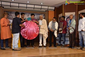 Campus Ampasayya Songs Launch