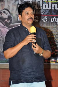 Campus Ampasayya Songs Launch