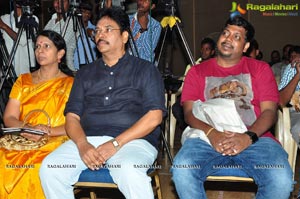 Campus Ampasayya Songs Launch