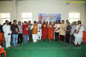 Chilukur Balaji Audio Release