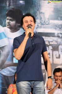 Ctrl-C Press Meet